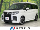 メーカー純正ナビ ブラインドスポットモニター 全周囲カメラ 禁煙車