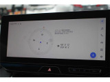 ヤリス 1.5 ハイブリッド G 