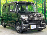 遠方へのご納車も承っております。一部地域を除き、全国陸送納車可能ですのでお気軽にご相談ください♪