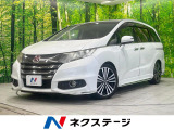 両側電動ドア 純正SDナビ 後席モニター バックカメラ 禁煙車