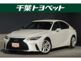 【メイン】 千葉・茨城・埼玉・東京・神奈川での登録、及びご来店いただける方への販売に限らせていただきます。