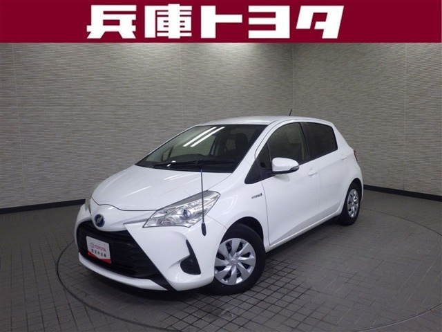 ヴィッツ 1.5 ハイブリッド F 
