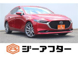 ご遠方のお客様もお気軽にお問い合わせください☆全国の提携工場で対応可能☆車検無し車両の場合は、車検取得費用を含めた支払総額を表示しています。