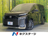 両側電動ドア 純正10型ナビ 後席モニター 全周囲カメラ 衝突被害軽減