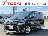 全国のお客様に向けて販売可能です。♪日本全国どの地域にも納車可能です♪掲載画像ではわからない傷、程度のご説明、気になる箇所の追加写真の案内やLINE等を使用してのリモート商談も可能です!