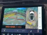 【パノラミックビューモニター】専用のカメラにより、上から見下ろしたような視点で360度クルマの周囲を確認することができます☆死角部分も確認しやすく、狭い場所での切り返しや駐車もスムーズに行えます。
