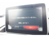 大好評のボディコーティング「ハイモースコート」もご納車までに施工可能。雨染みや線傷など中古車だからと諦めていませんか?ピカピカの状態でお乗り出しいただけます。