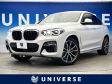 X4 xドライブ20d Mスポーツ 4WD