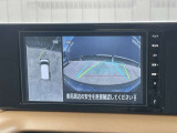 アラウンドビューモニター装備☆上から見たような画面で車庫入れも縦列駐車も安心です♪