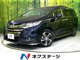 4WD 純正ナビ 両側電動ドア バックカメラ 衝突被害
