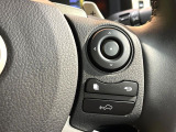 【プリクラッシュセーフティ】前方の車両等を検知し、衝突しそうな時は警報で注意を促し、ブレーキを踏む力をサポート。ブレーキを踏めなかった場合は衝突被害軽減ブレーキが作動、衝突回避をサポートします。