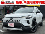 ☆いらっしゃいませ☆新車王国です。この度は当店のお車をご覧になっていただき、誠にありがとうございます!お客様に寄り添ったご案内をさせて頂きます♪