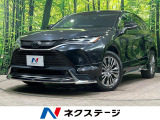 調光パノラマルーフ モデリスタフルエアロ 寒冷地仕様 純正12.3型ナビ