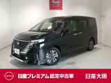 お支払総額は【大阪府内登録・車庫証明当社申請・店頭納車・下取車なし】試算でございます。他条件や延長保証・おすすめプラン・ETCセットアップの場合などは別途費用加算となります。くわしくは当店スタッフまで