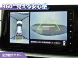 ロッキー 1.0 プレミアム 