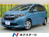 純正SDナビ 両側電動ドア バックカメラ 衝突被害軽減システム 禁煙車