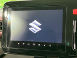 【メーカー純正9型ナビ】インテリアに溶け込むスタイリッシュな「専用設計」メーカーナビを装備♪視認性や操作性など基本性能にも優れ、より上質なカーライフをお楽しみいただけます。