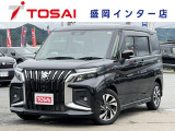 ご覧いただき、誠にありがとうございます。お車についてのご質問やご要望等がございましたら、カーセンサー担当者までお申し付け下さい。お問合せはフリーダイアル0066-9711-893907まで
