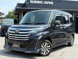 県外の方の登録・納車も対応可能となりますのでお気軽にお問合せ下さい。