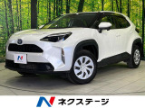 8型ディスプレイオーディオ バックカメラ セーフティセンス レー