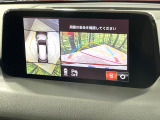 【360&deg;ビューモニター】専用のカメラにより、上から見下ろしたような視点で360度クルマの周囲を確認することができます☆死角部分も確認しやすく、狭い場所での切り返しや駐車もスムーズに行えます。