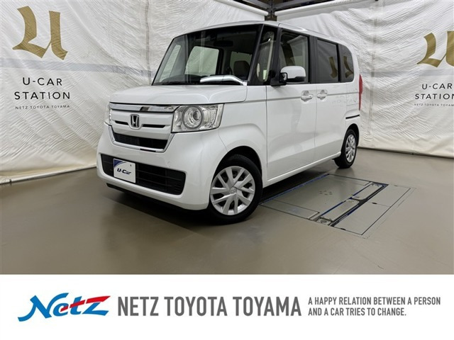 N-BOX G L ホンダセンシング 