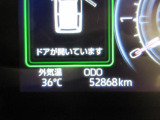 たとえばダイハツのお店にある、たくさんのスマアシ搭載車は、正常に作動する事をしっかり確認します。