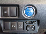 スマートキー装備車なので、キーを取り出さなくてもエンジン始動が可能です。