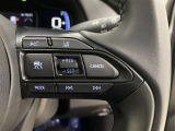 【クルーズコントロール】長距離の運転に☆設定した速度で走行を維持してくれる機能です。