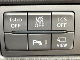 【スマートシティブレーキサポート】低速走行中に前方の車両等を認識し、衝突しそうな時は警報とブレーキで衝突回避と被害軽減をアシスト。より安全にドライブをお楽しみいただけます。