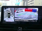 【アラウンドビューモニター】空から見下ろした映像がナビ画面にて確認可能です。駐車もラクラクですよ♪