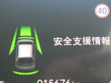 ★安全運転支援システム★搭載されているHonda SENSINGの設定ができます