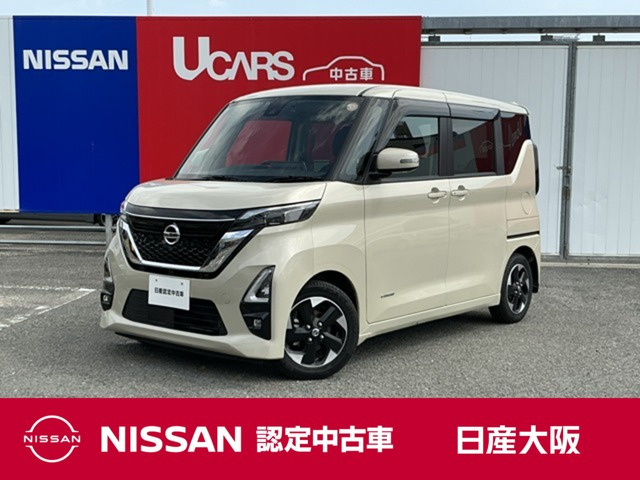 デイズ ハイウェイスターX プロパイロットエディション