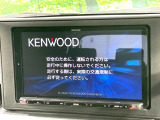 【ナビゲーション】目的地までしっかり案内してくれる使いやすいナビ。Bluetooth接続すればお持ちのスマホやMP3プレイヤーの音楽を再生可能!毎日の運転がさらに楽しくなります!!