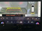 バックモニター付き。 車両後方の映像が画面に表示されるので、車庫入れが苦手な人も安心です。ただし、目視確認もお忘れなくお願いいたします。