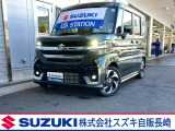 スペーシアカスタム HYBRID XSターボ 新車保証付き 車検10年3月 走行1,000キロ 修復歴無し 店舗へご来店いただける方のみ販売させて頂きます。