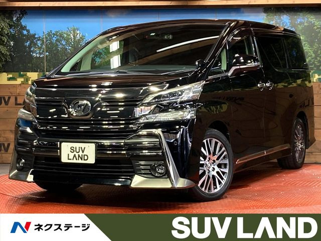 ヴェルファイア 2.5 Z Gエディション 