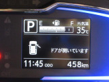 たとえばダイハツのお店にある、たくさんのスマアシ搭載車は、正常に作動する事をしっかり確認します。