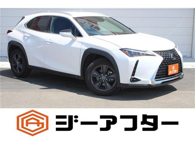 レクサス UX 