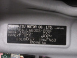県内の少し離れた店舗にある場合でも、お近くの店舗にてどのお車もご購入頂けますのでご安心ください。