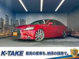 (禁煙車)(茶本革シート)(車高調)(メーカーHDDナビ)(バックカメラ)(シートヒーター)(シートメモリ)(パワーシート)(クルーズコントロール)(パドルシフト)(ビルトインETC)(純正19AW)