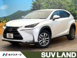 禁煙車 純正ナビ バックカメラ プリクラッシュセーフティ シートヒーター
