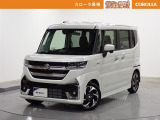 当社の中古車をご覧いただきありがとうございます。他にもハイブリッド車からミニバンまで展示しております。ご来場により現車を確認できるお客様に限らせていただきます。
