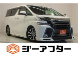 新潟市で550台以上!大きな中古車店です。ワンプライスで安心価格、交渉いりません♪販売・買取・整備も全部お任せください!
