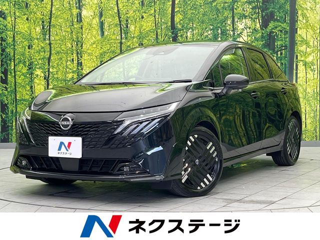 ノートオーラ 1.2 G レザーエディション