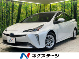 純正8型ナビ 全周囲カメラ レーダクルーズコントロール BSM