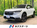 ホンダ ヴェゼル