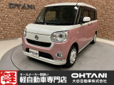 ■軽・普通車の届出済未使用車専門店の大谷自動車■ オールメーカーの届出済未使用車を取り扱っております。気になるお車がありましたらぜひお問い合わせください。お電話もお待ちしております(073-462-0492)