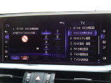 地デジ対応、フルセグデジタルTV放送が視聴できます。