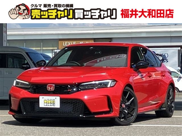 シビックタイプR 2.0